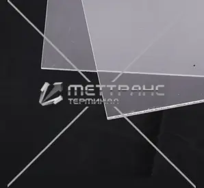 Оргстекло 5 мм в Актобе